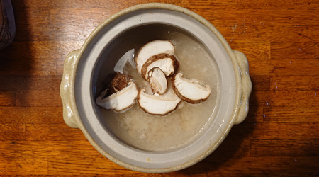 しいたけを入れる