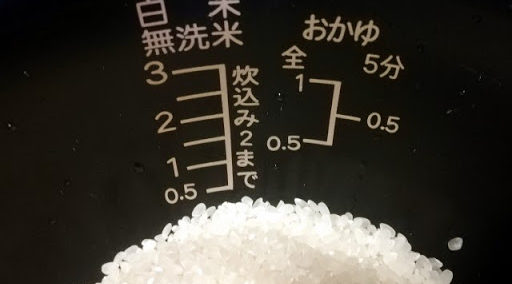 炊飯器で作るおかゆレシピ