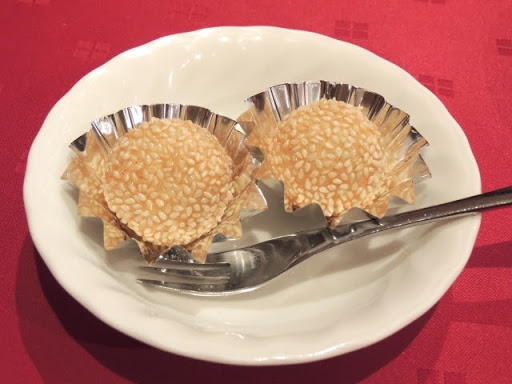 ごま団子の作り方