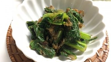 ケールのお浸し