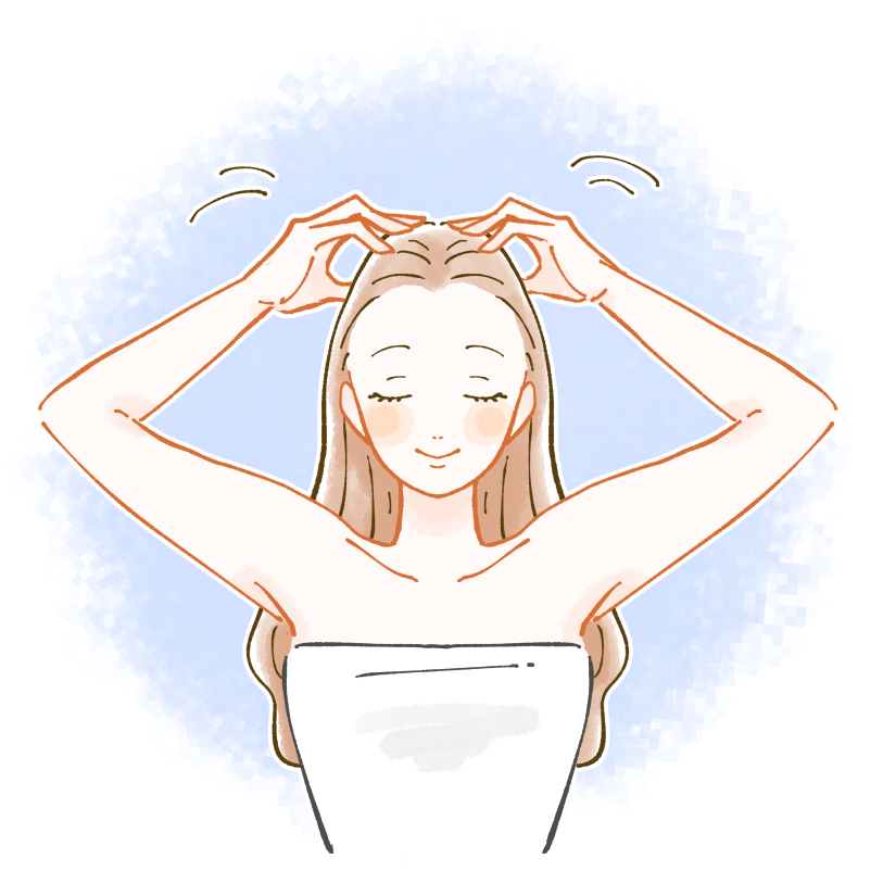 頭皮マッサージ