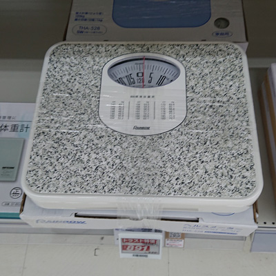 オートミール用体重計