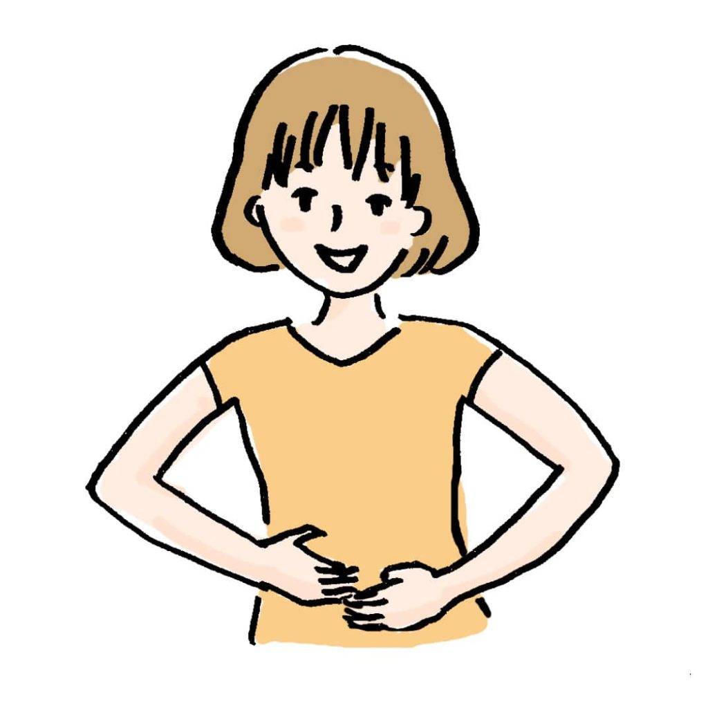 お腹の調子が良い女性のイラスト