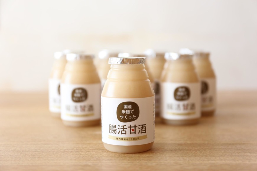 手軽に飲める市販の甘酒をチェック