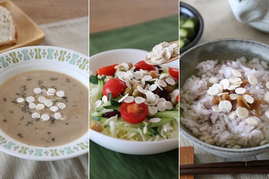 玄米フレークはそのままでも食べられます