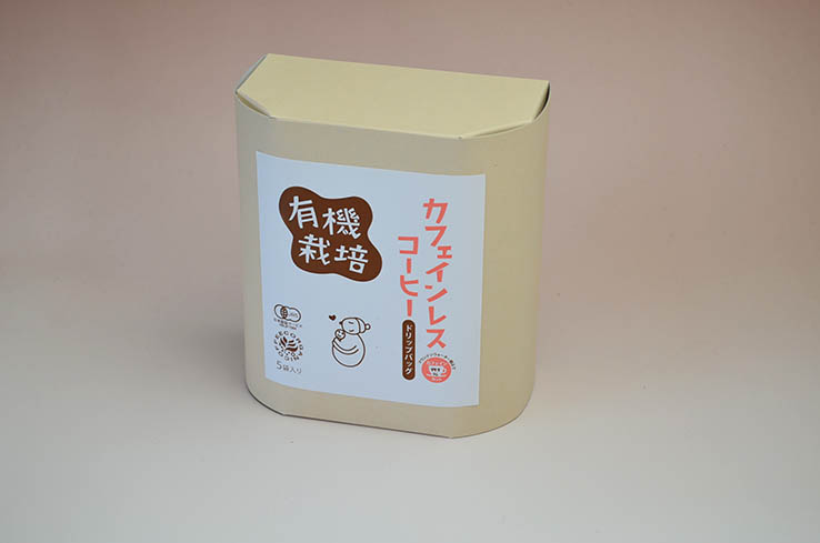 カフェインレスコーヒードリップバッグ（有機栽培）ウインドファーム特製