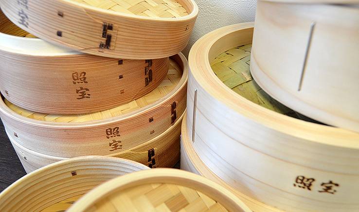 照宝のせいろアップ