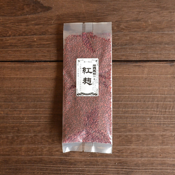 国産 紅麹 丸粒 01