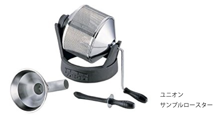 ユニオン　サンプルロースター