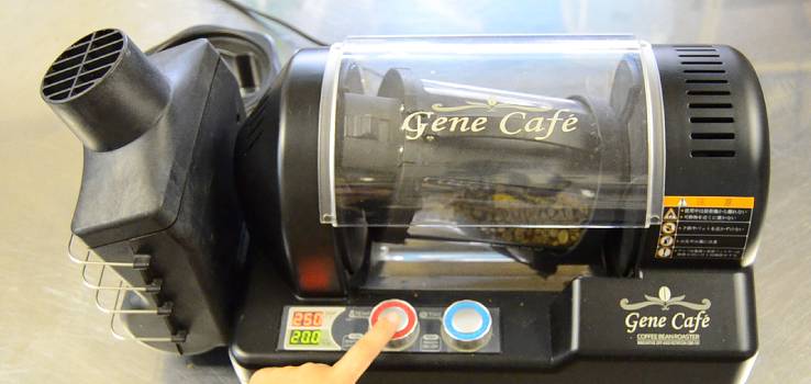 焙煎を開始する