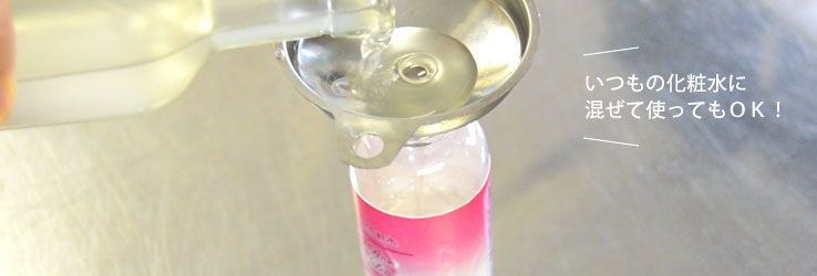 タイムスケジュール