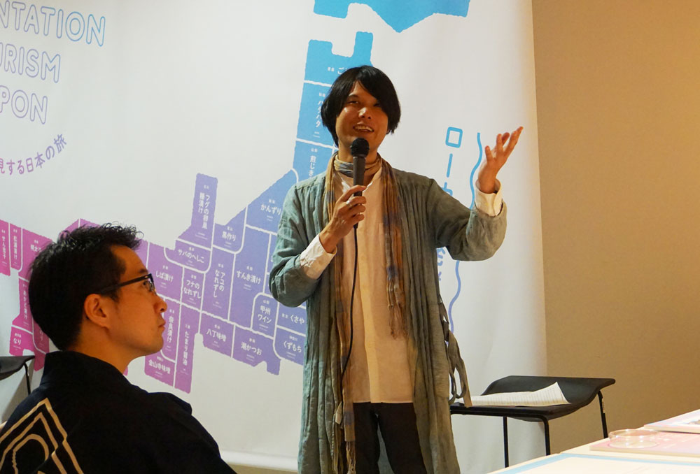 Fermentation Tourism Nippon 小倉ヒラク