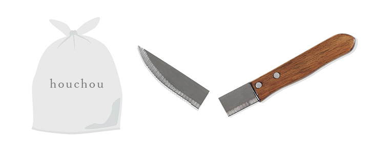 包丁のお手入れ方法