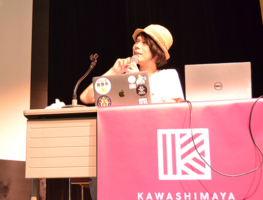 小倉ヒラクさんのトーク