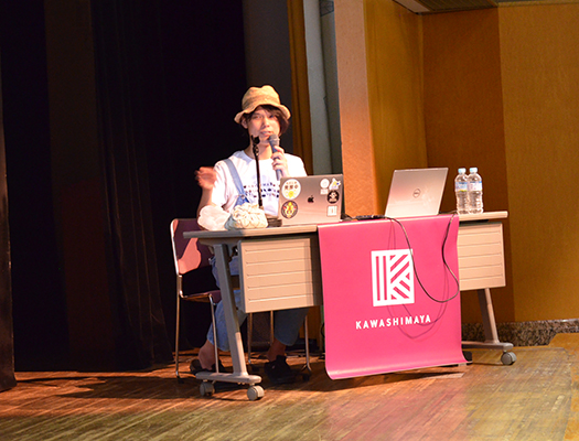 子供たちと作った麹の紹介