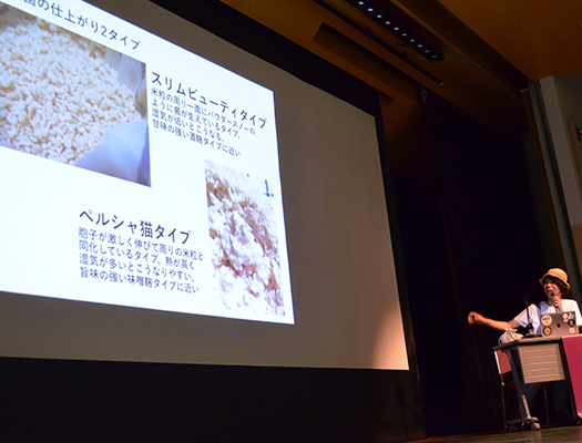 固く蒸しすぎ問題