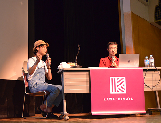 お二人でお話いただきました