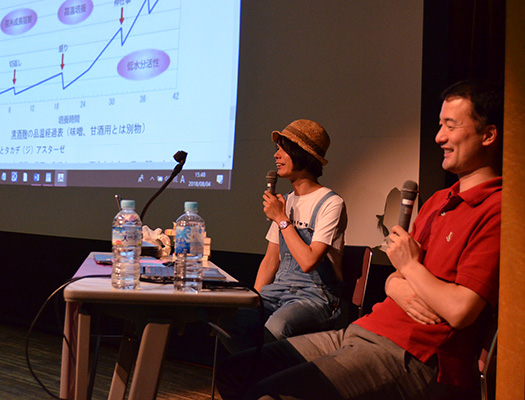 お酒の麹は難しい