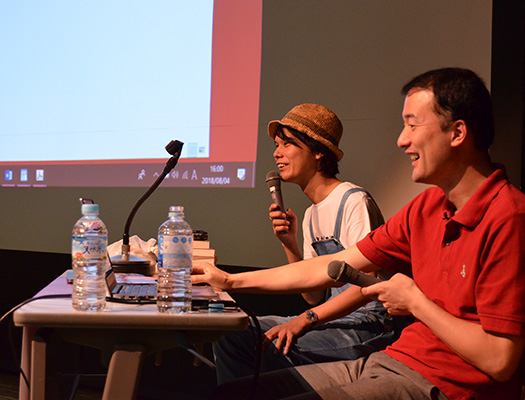 削り具合で甘さが変わる