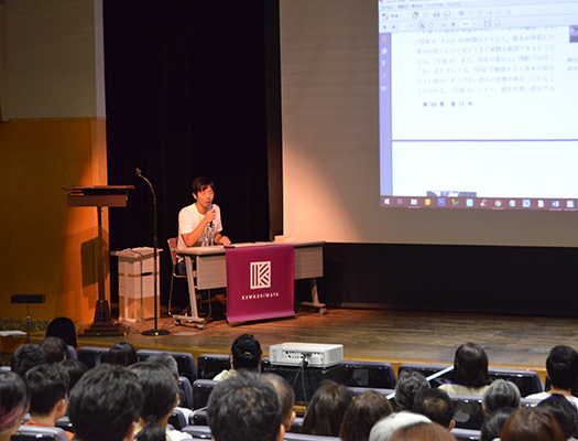 司会者への逆質問も