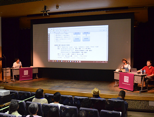 カビ毒との違いを語るヒラクさん