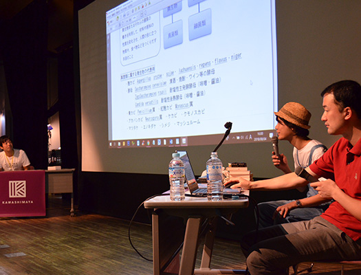 麹が酸っぱくなる原因