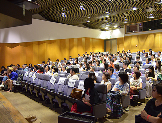 はるばる四国からお越しいただいたそうです