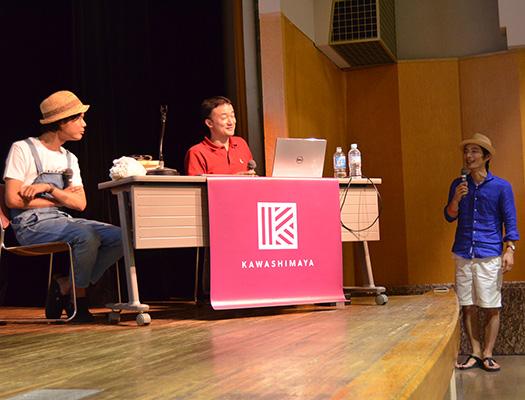 ナカジさんからのご質問