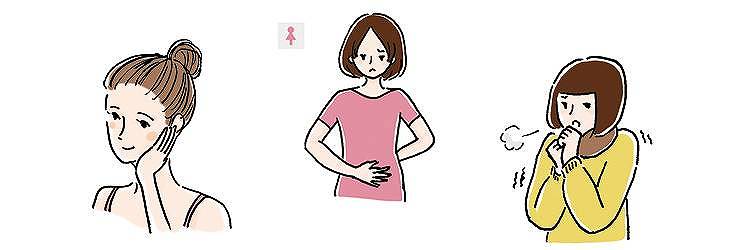 女性の悩みに嬉しい