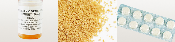 どんなレンネットを使えばよい？