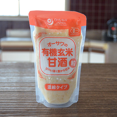 オーサワ:有機玄米甘酒・粒