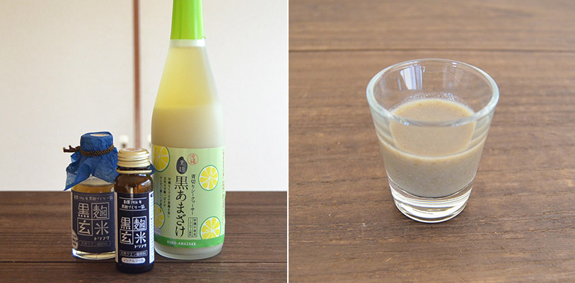 黒麹甘酒の特徴と栄養素