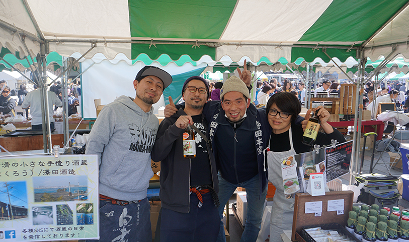 会場のみなさん