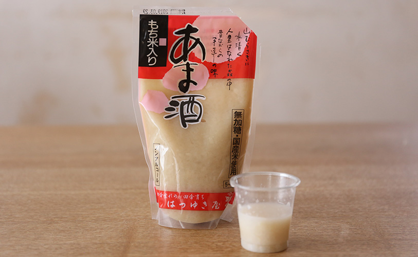 はつゆき屋：あま酒