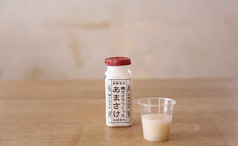 八海山：あまさけ