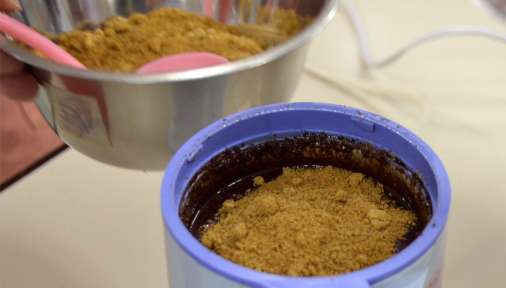 お好みの甘みに調整