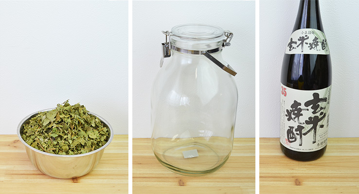 グァバエキス材料