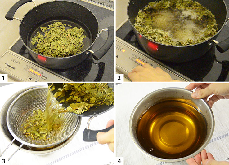 鍋で淹れる場合
