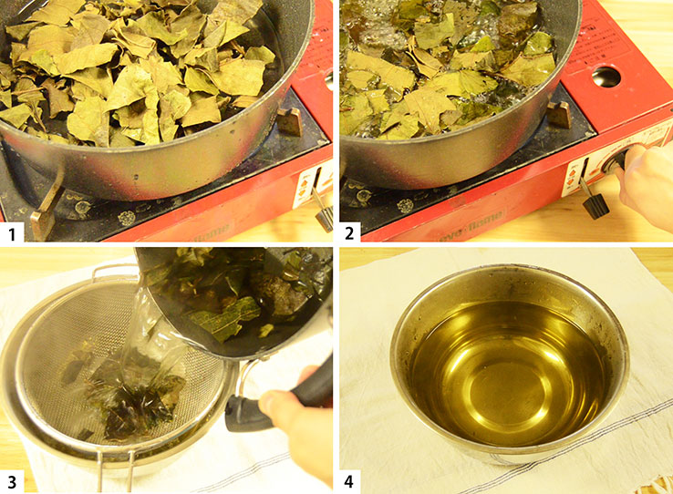 鍋で淹れる場合