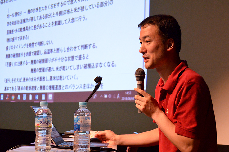 助野彰彦さんのお話