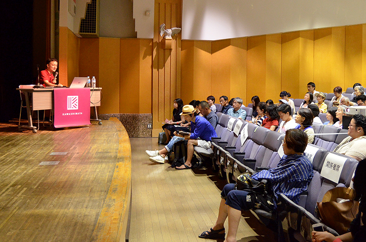 助野彰彦さんのお話