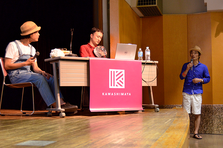 なかじさんとお二人のお話