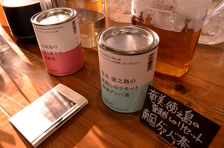 月桃茶とグァバ茶