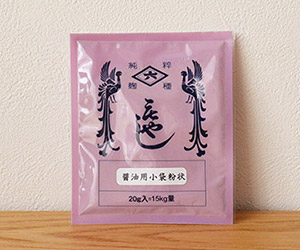 菱六醤油用種麹