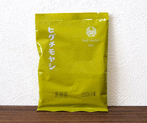 ヒグチモヤシ黒麹菌