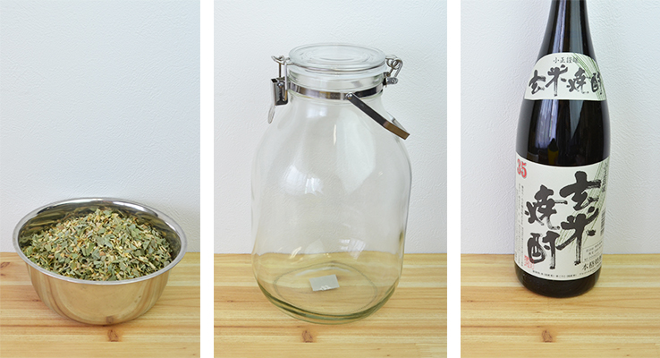 クマザサエキス材料