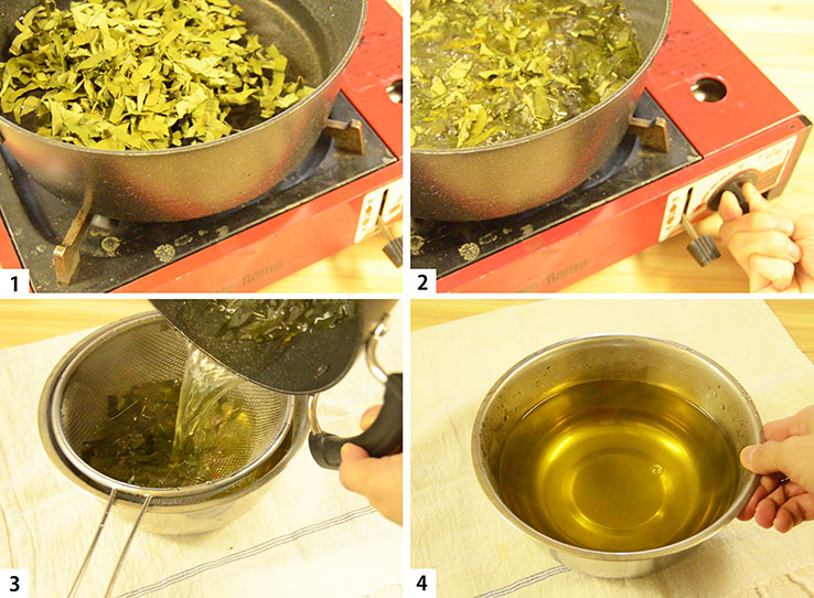 鍋で淹れる場合