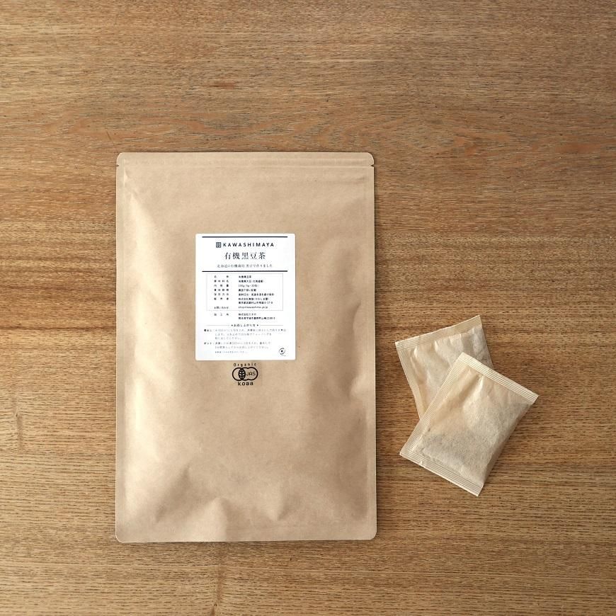 有機黒豆茶のパッケージとティーバッグ